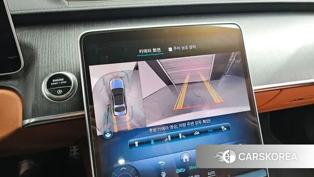 Mercedes-Benz S-Class W223 2021 Белый из Кореи, фото 6