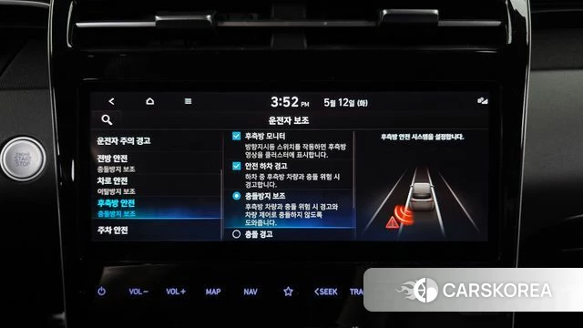 Hyundai Tucson Hybrid (NX4) 2022 Серый из Кореи, фото 6