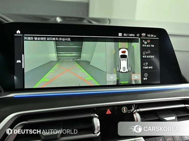 BMW X7 (G07) 2021 Белый из Кореи, фото 6