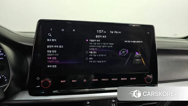 Kia The New K3 2nd generation 2022 Черный из Кореи, фото 6