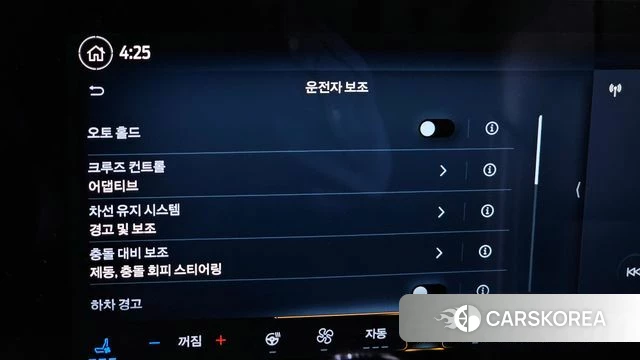 Ford Mustang 7th Generation 2024 Красный из Кореи, фото 6