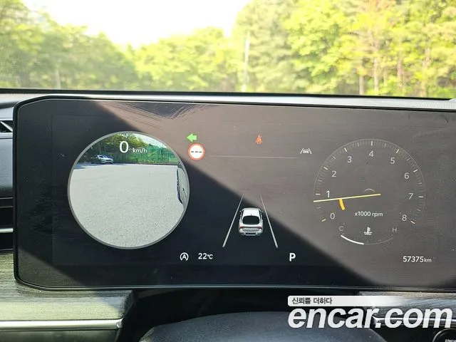 Kia The New K5 3rd generation id 2695934 из Кореи 6