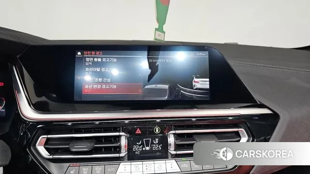 BMW Z4 (G29) id 3218028 из Кореи 6