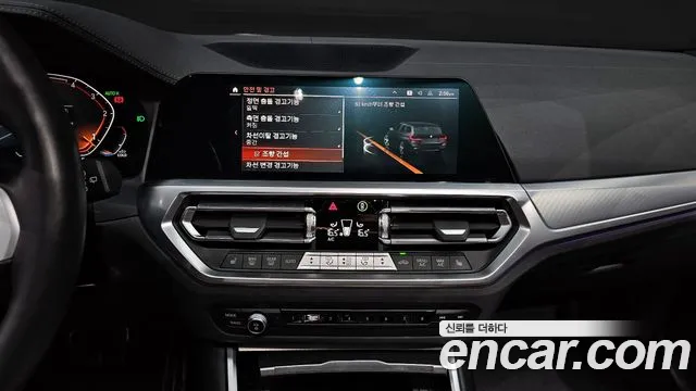 BMW 3 Series (G20) 2022 Черный из Кореи, фото 6