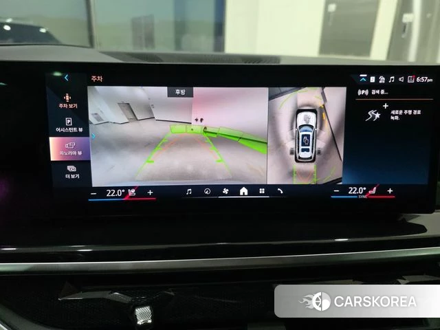 BMW X7 (G07) 2023 Белый из Кореи, фото 6