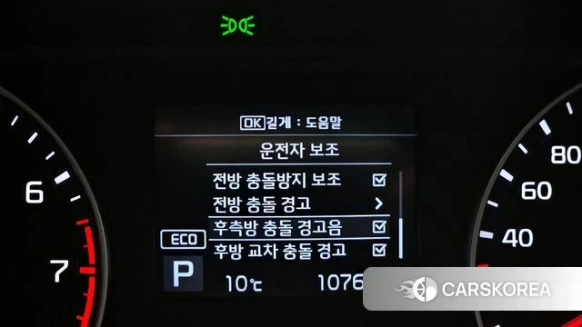 Kia Come New K3 2018 Серый из Кореи, фото 6