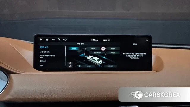 Genesis G80 (RG3) 2023 Белый из Кореи, фото 6