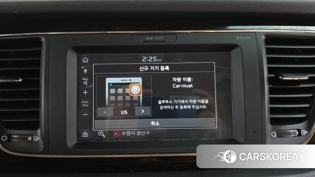 Kia The New Carnival 2020 Белый из Кореи, фото 6