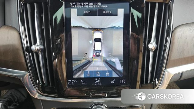 Volvo S90 2021 Серый из Кореи, фото 6