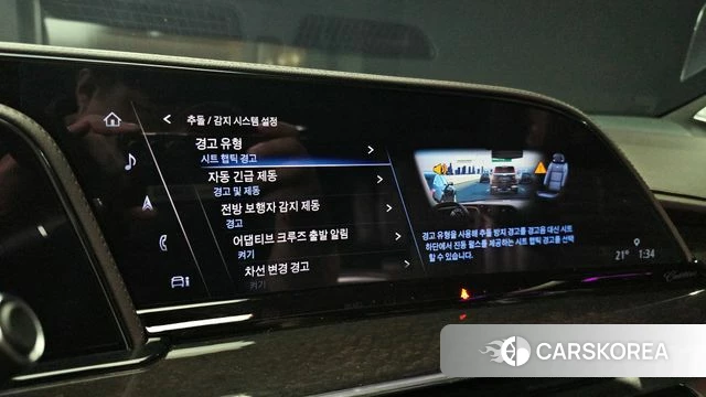 Cadillac Escalade 5th Generation 2023 Черный из Кореи, фото 6