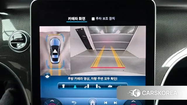 Mercedes-Benz CLE-Class C236 2024 Белый из Кореи, фото 6