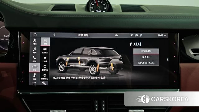 Porsche Cayenne (PO536) 2020 Белый из Кореи, фото 6