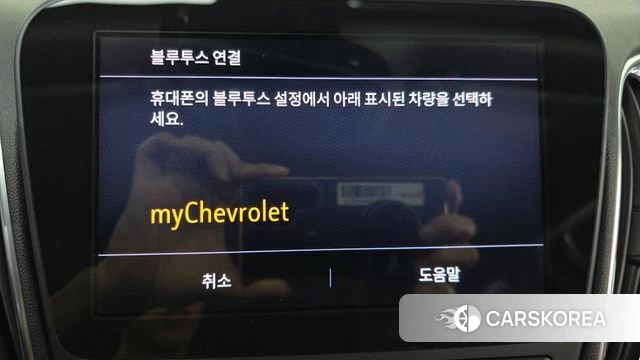 Chevrolet (GM Daewoo) The New Malibu 2021 Белый из Кореи, фото 6