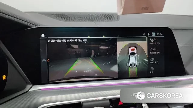 BMW X6 (G06) 2022 Белый из Кореи, фото 6