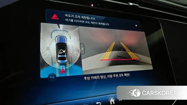 Mercedes-Benz E-Class W214 2025 Белый из Кореи, фото 6