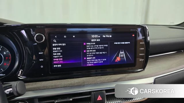 Kia K5 3rd generation 2021 Белый из Кореи, фото 6