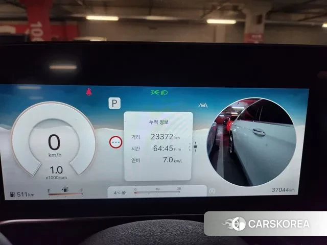 Genesis G90 (RS4) 2023 Белый из Кореи, фото 6