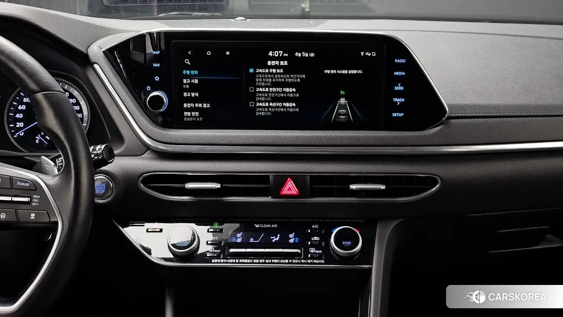 Hyundai Sonata (DN8) 2019 Черный из Кореи, фото 6