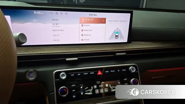 Genesis GV80 2024 Белый из Кореи, фото 6