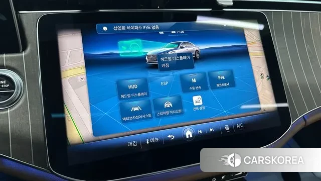 Mercedes-Benz E-Class W214 2024 Белый из Кореи, фото 6