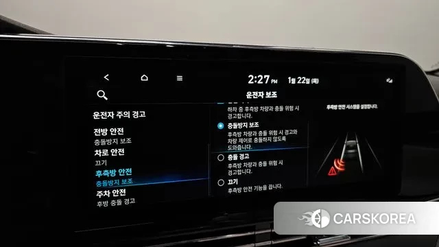 Hyundai The New Grandeur IG 2022 Белый из Кореи, фото 6