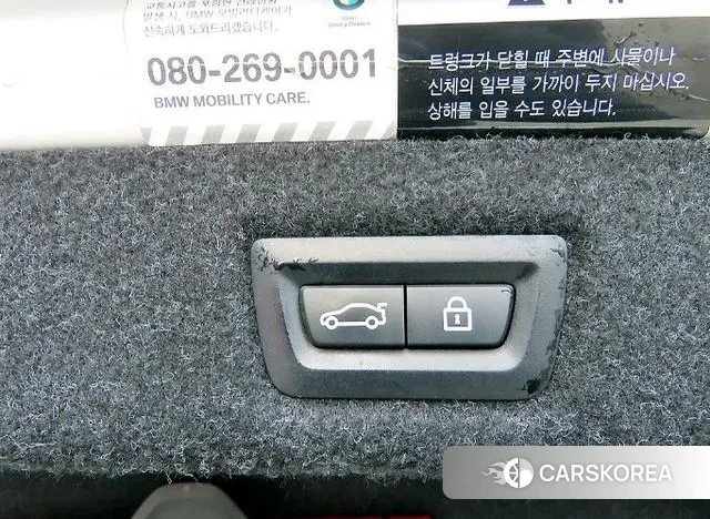 BMW 5 Series (G30) 2018 Белый из Кореи, фото 6