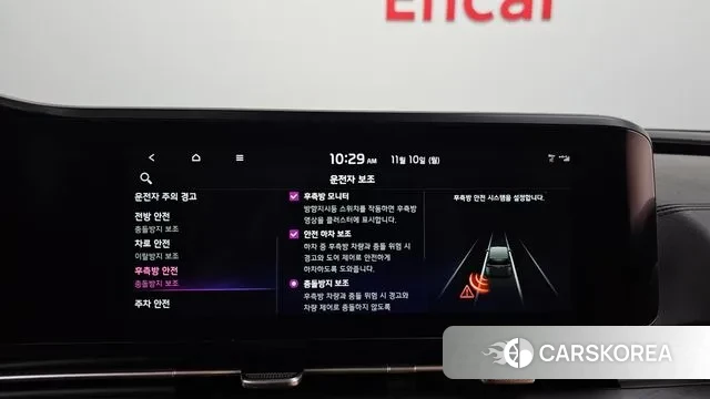 Kia Carnival 4th generation 2020 Черный из Кореи, фото 6