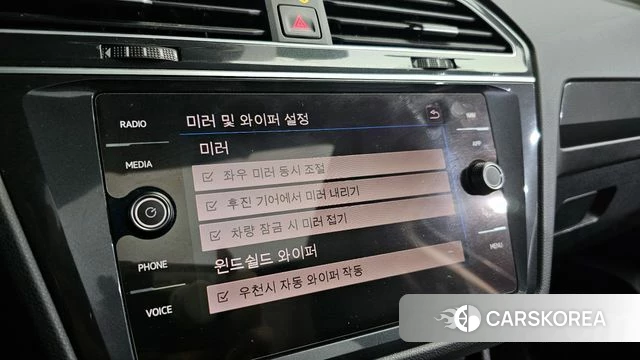 Volkswagen Tiguan second Generation 2019 Серый из Кореи, фото 6