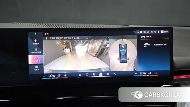 BMW 5 Series (G60) 2023 Серый из Кореи, фото 6