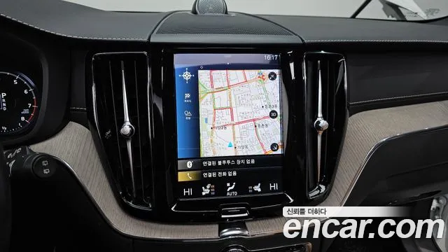 Volvo XC60 second Generation 2020 Белый из Кореи, фото 6