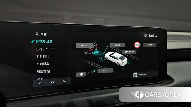 Kia The New K8 Hybrid 2026 Черный из Кореи, фото 6