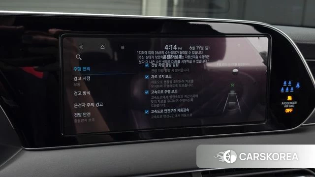Hyundai Palisade 2021 Серый из Кореи, фото 6