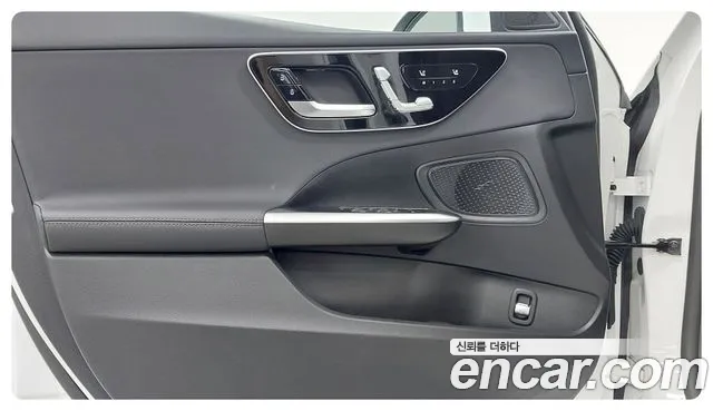 Mercedes-Benz C-Class W206 id 2701641 из Кореи 6