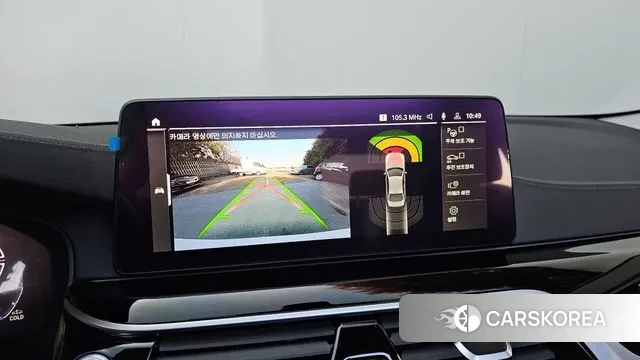 BMW 5 Series (G30) 2020 Белый из Кореи, фото 6