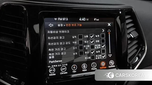 Jeep Cherokee (KL) 2021 Белый из Кореи, фото 6