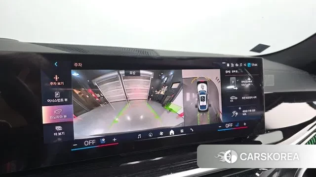 BMW X6 (G06) 2024 Белый из Кореи, фото 6