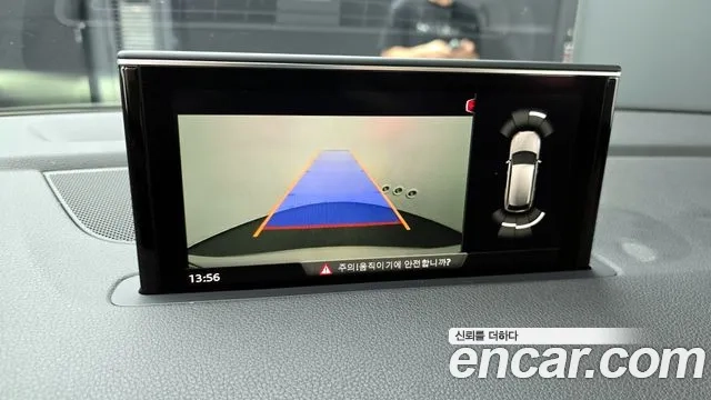 Audi Q7 (4M) id 2907660 из Кореи 6