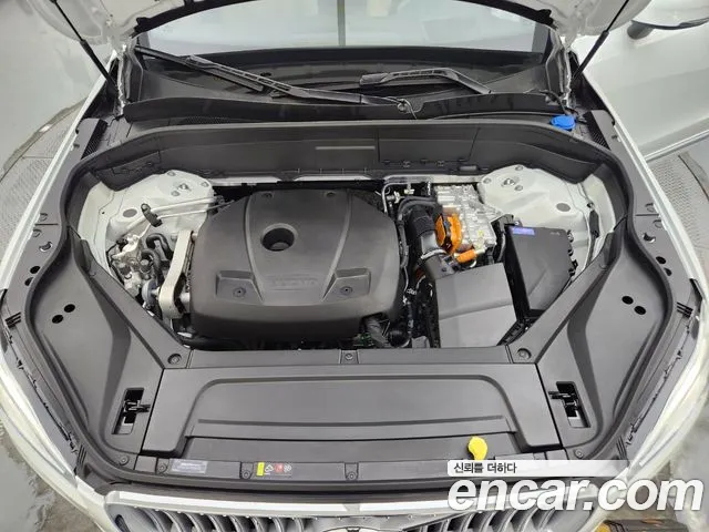 Volvo XC90 second Generation id 2684419 из Кореи 6