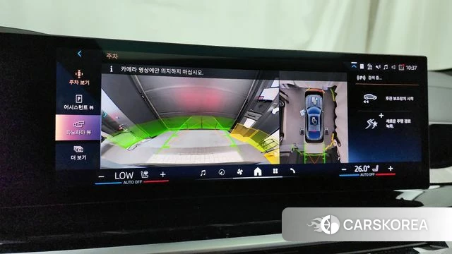 BMW X6 (G06) 2025 Серебристо-серый из Кореи, фото 6