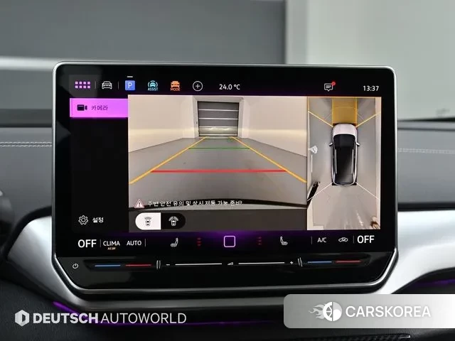 Volkswagen ID.4 2025 Белый из Кореи, фото 6