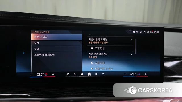 BMW 7 Series (G70) 2025 Песочный из Кореи, фото 6