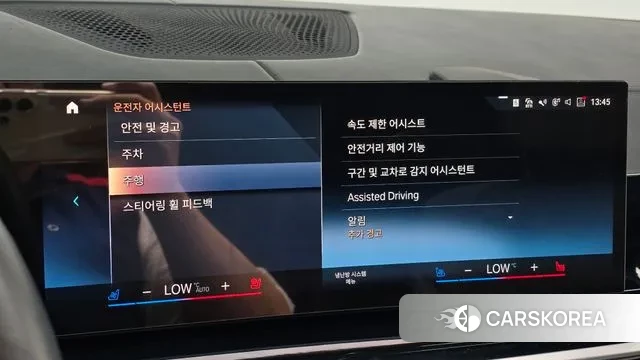 BMW X7 (G07) 2023 Серый из Кореи, фото 6