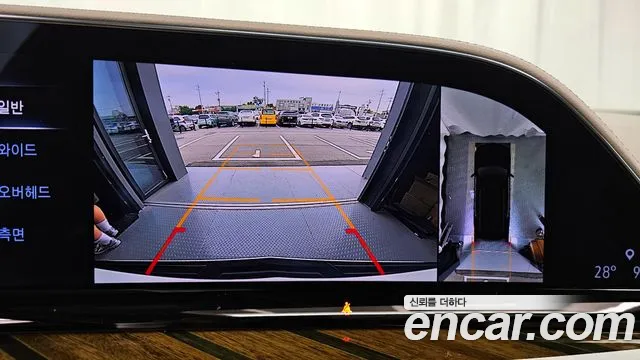 Cadillac Escalade 5th Generation 2023 Белый из Кореи, фото 6