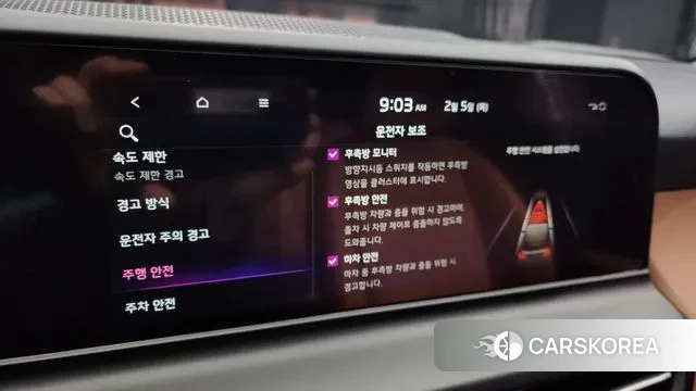 Kia The New Seltos 2025 Синий из Кореи, фото 6