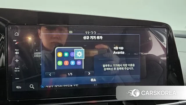 Hyundai Avante (CN7) 2023 Серый из Кореи, фото 6