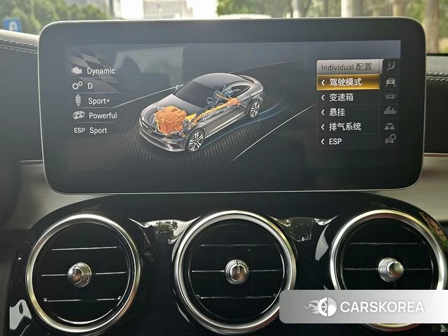 Mercedes-Benz C-class AMG 2023 Синий из Китая, фото 6