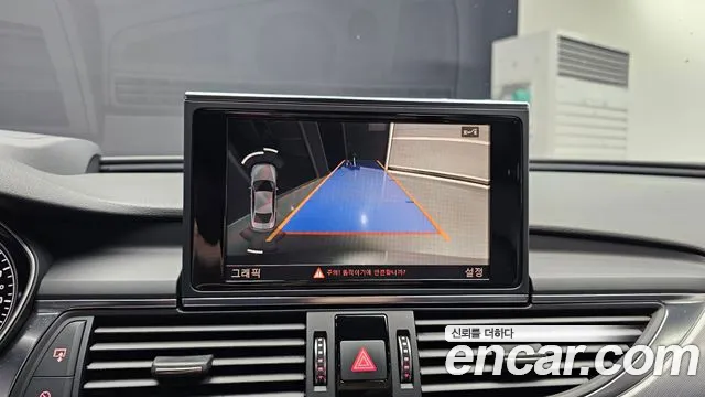 Audi New A6 id 2855654 из Кореи 6