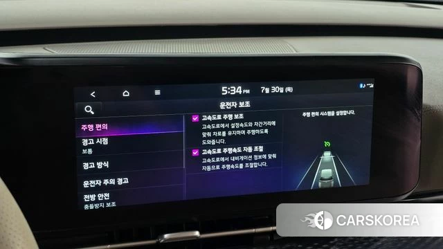 Kia Carnival 4th generation 2022 Черный из Кореи, фото 6