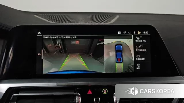 BMW 3 Series (G20) 2021 Синий из Кореи, фото 6