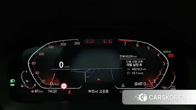 BMW 6 Series GT (G32) 2020 Белый из Кореи, фото 6